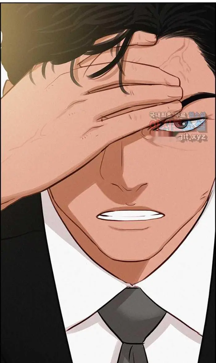 Read Lord of Money Es Manga Online
