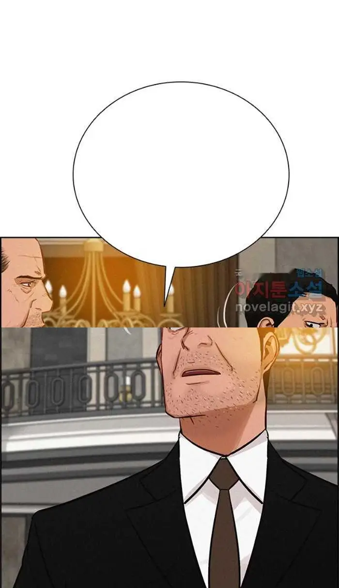 Read Lord of Money Es Manga Online