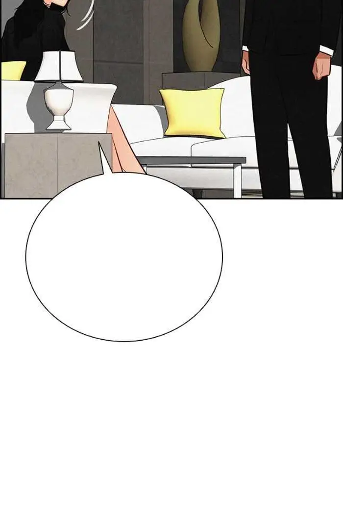 Read Lord of Money Es Manga Online