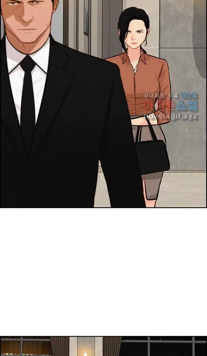 Read Lord of Money Es Manga Online