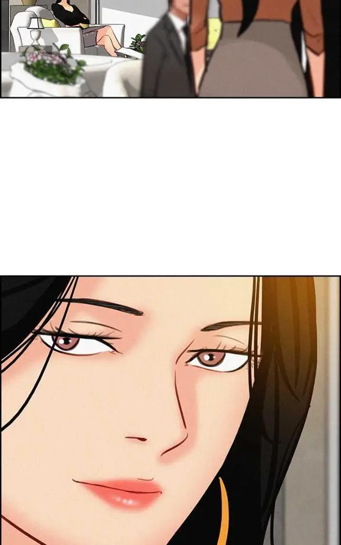 Read Lord of Money Es Manga Online