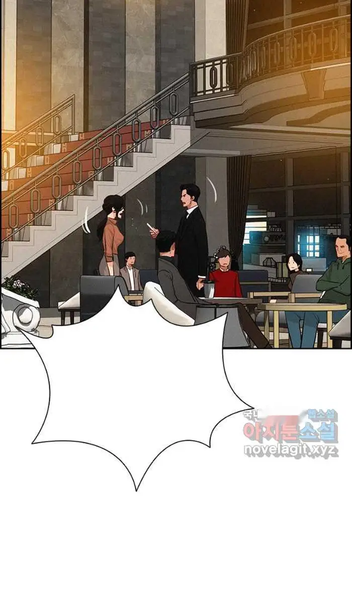 Read Lord of Money Es Manga Online