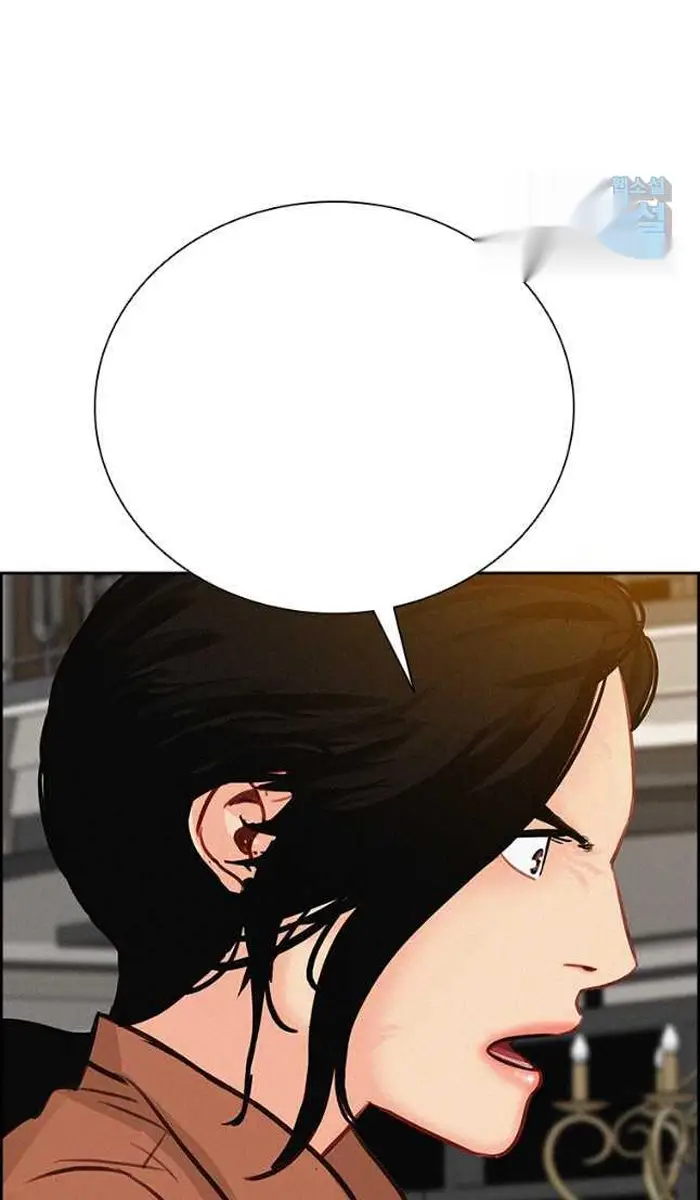 Read Lord of Money Es Manga Online