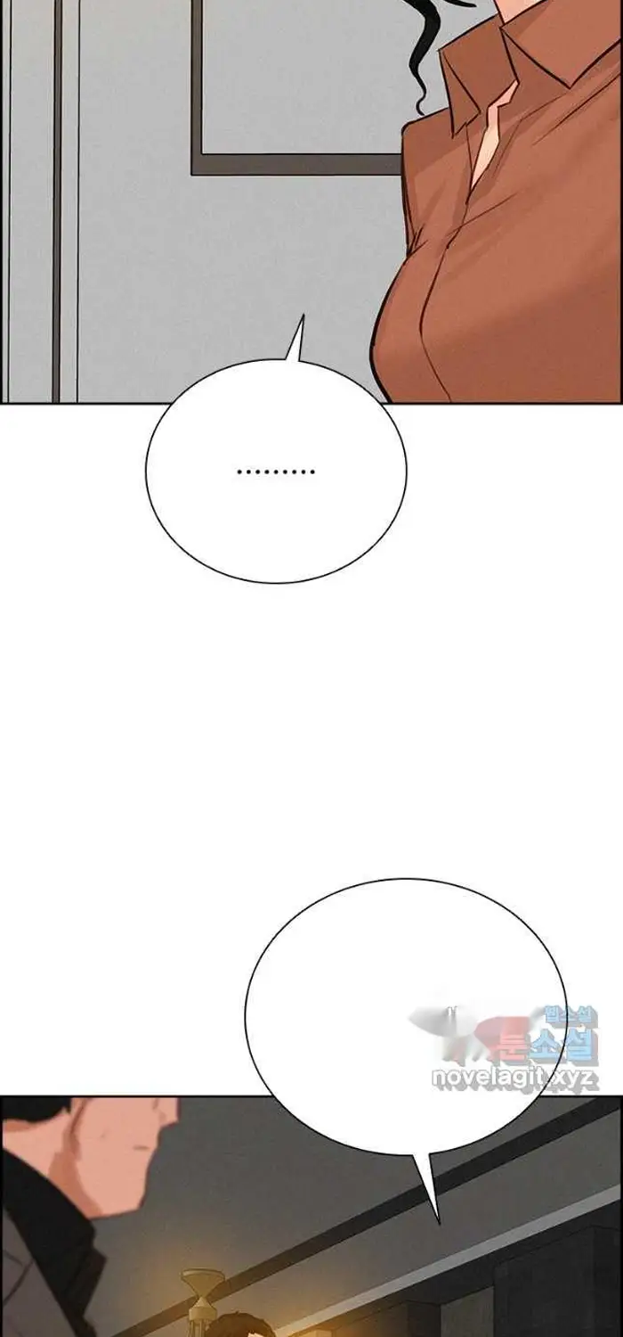 Read Lord of Money Es Manga Online