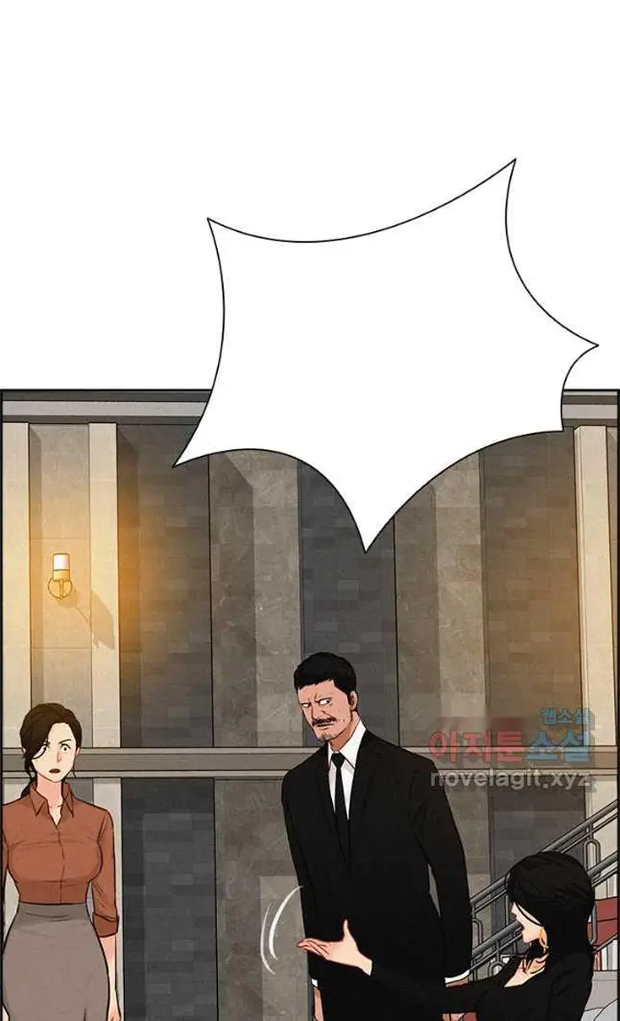 Read Lord of Money Es Manga Online