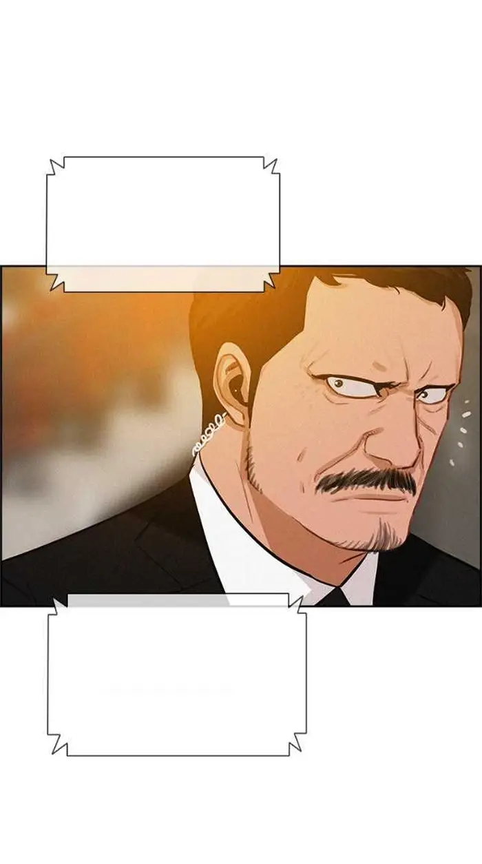 Read Lord of Money Es Manga Online