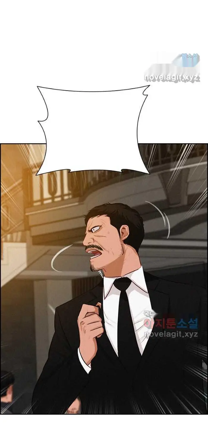 Read Lord of Money Es Manga Online