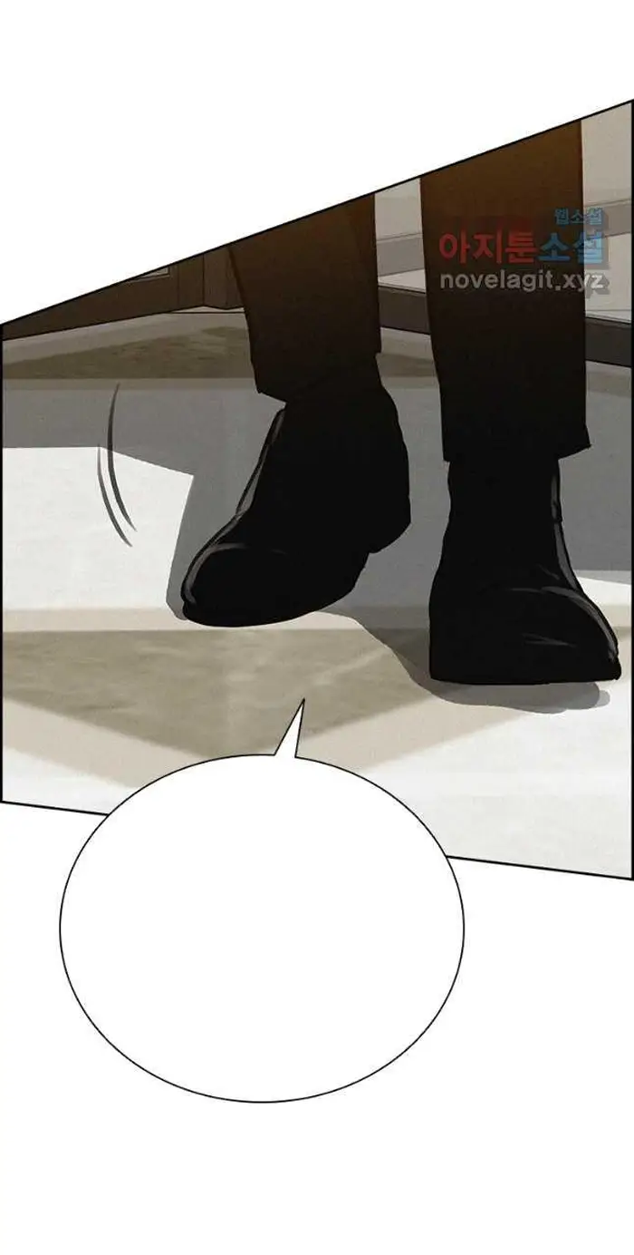 Read Lord of Money Es Manga Online