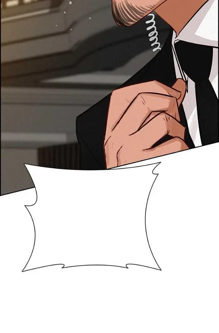 Read Lord of Money Es Manga Online