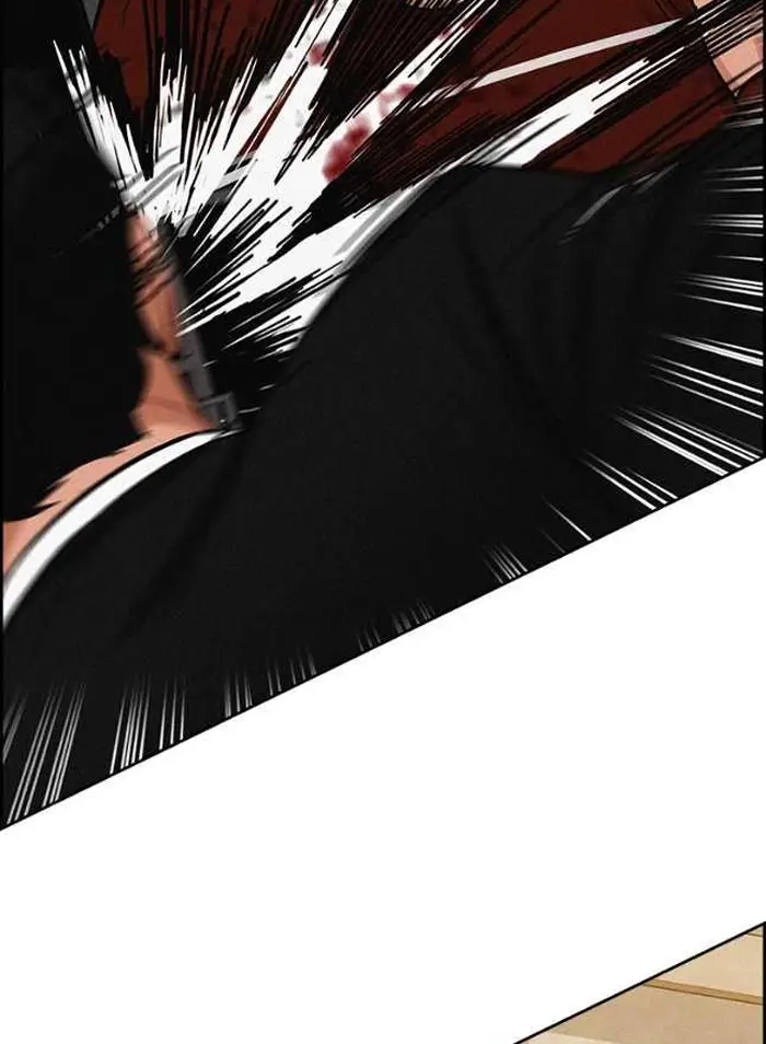 Read Lord of Money Es Manga Online