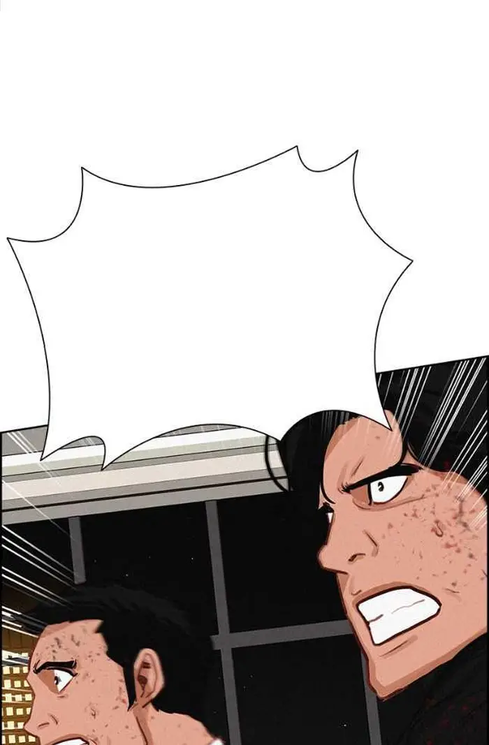 Read Lord of Money Es Manga Online