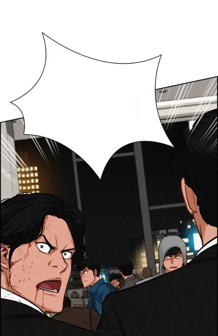Read Lord of Money Es Manga Online