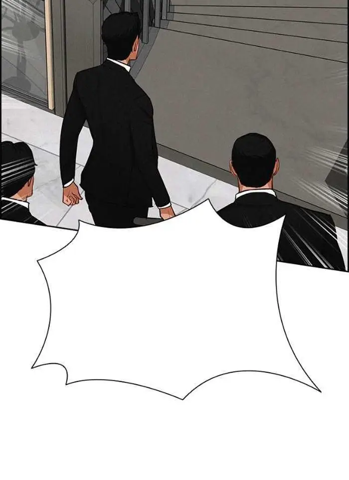 Read Lord of Money Es Manga Online