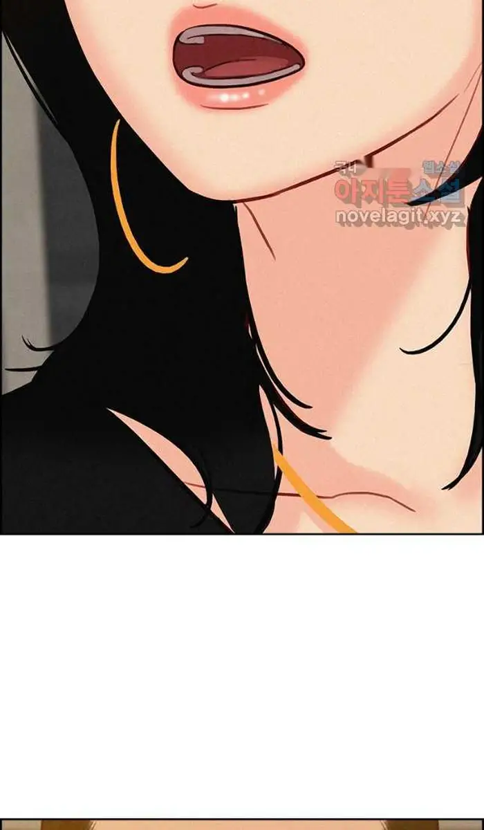 Read Lord of Money Es Manga Online