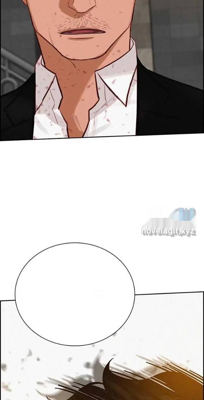 Read Lord of Money Es Manga Online