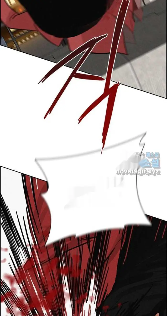 Read Lord of Money Es Manga Online