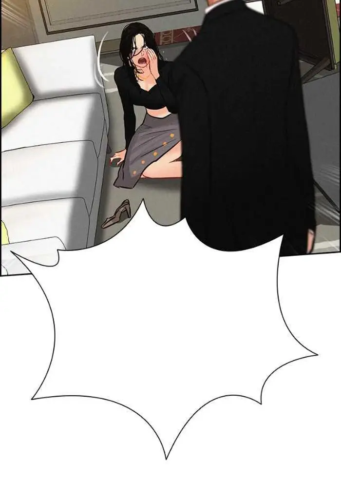Read Lord of Money Es Manga Online