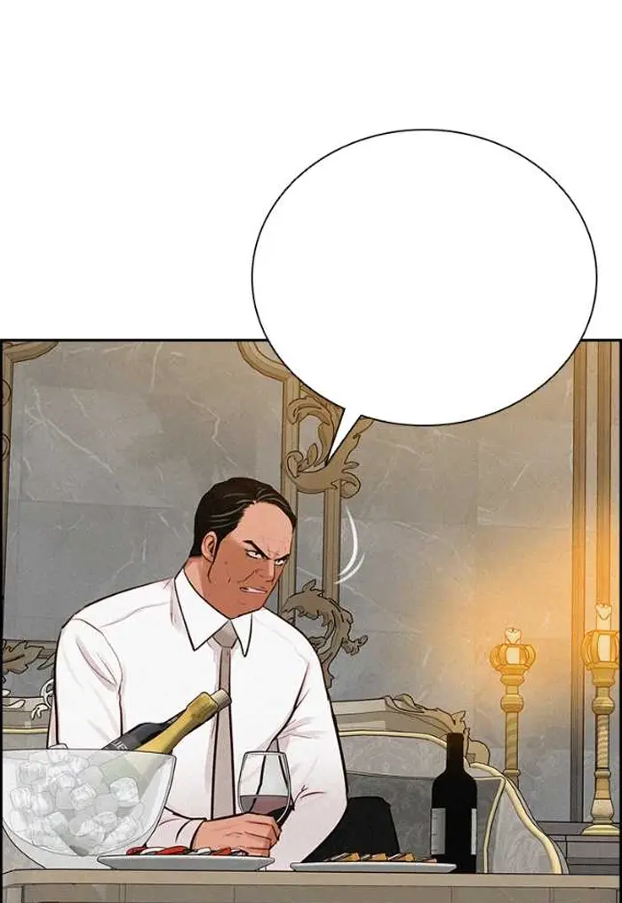 Read Lord of Money Es Manga Online
