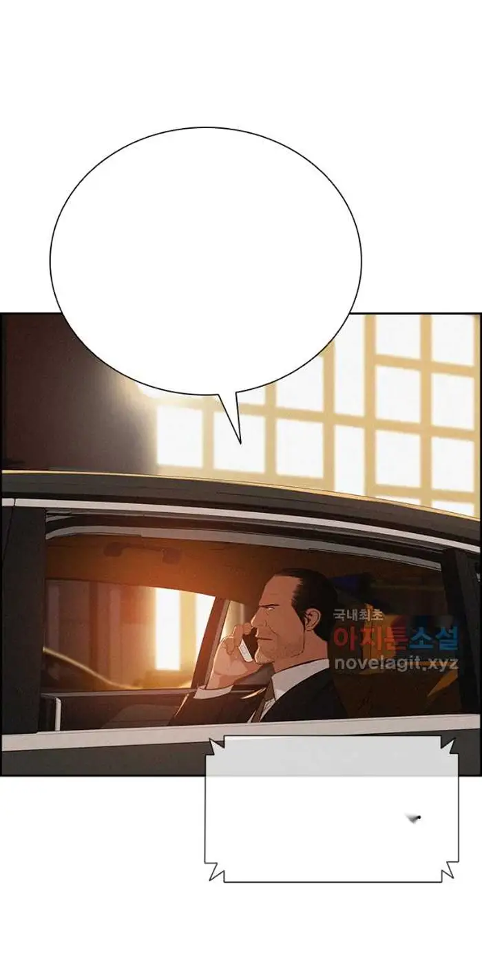 Read Lord of Money Es Manga Online