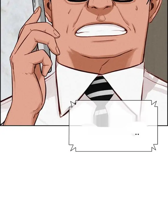 Read Lord of Money Es Manga Online