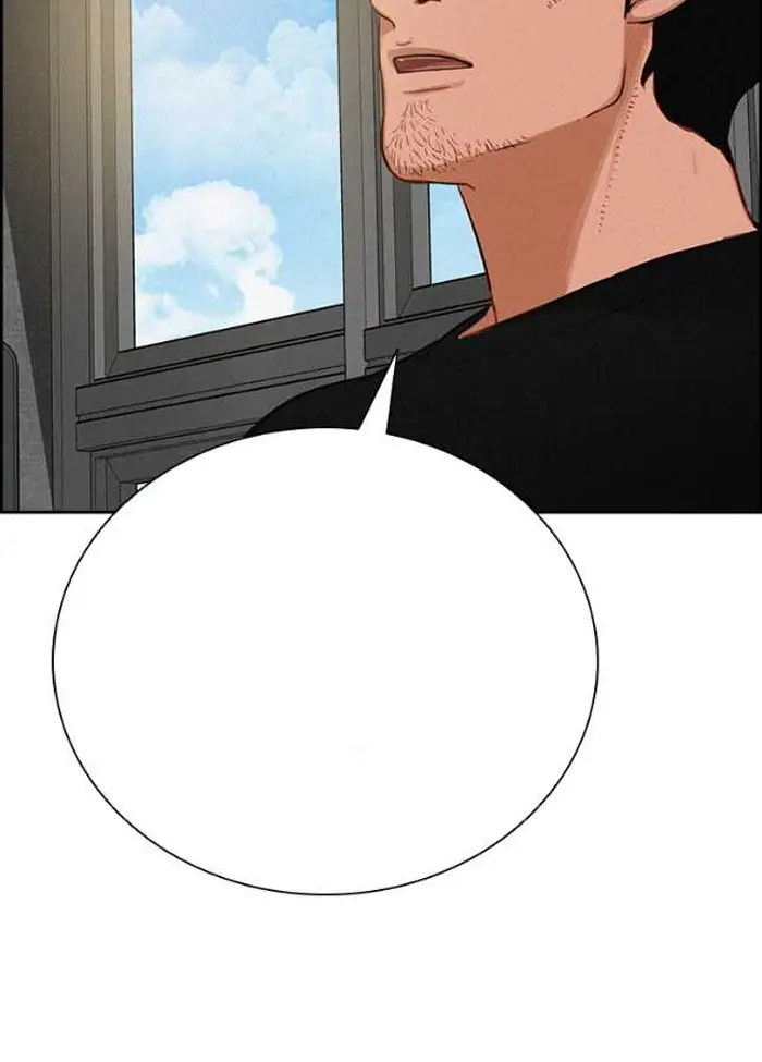 Read Lord of Money Es Manga Online