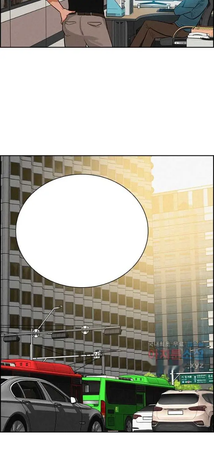 Read Lord of Money Es Manga Online