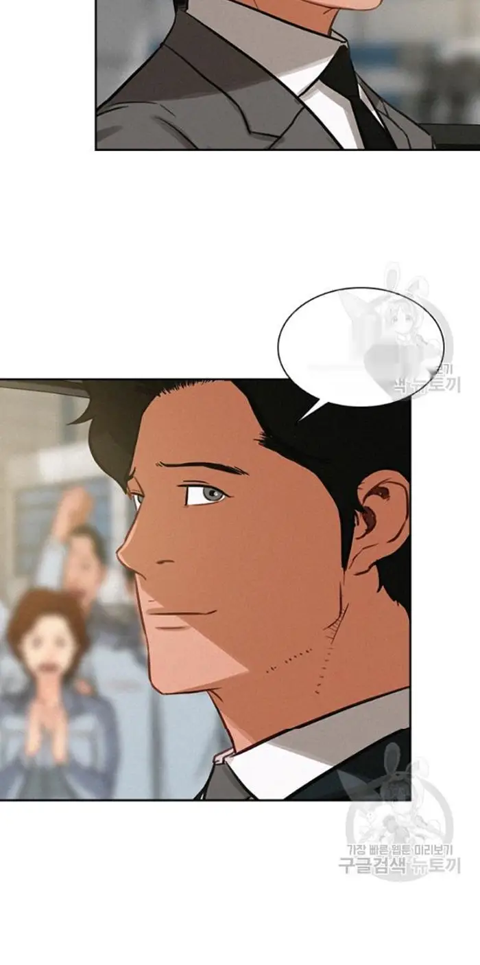 Read Lord of Money Es Manga Online