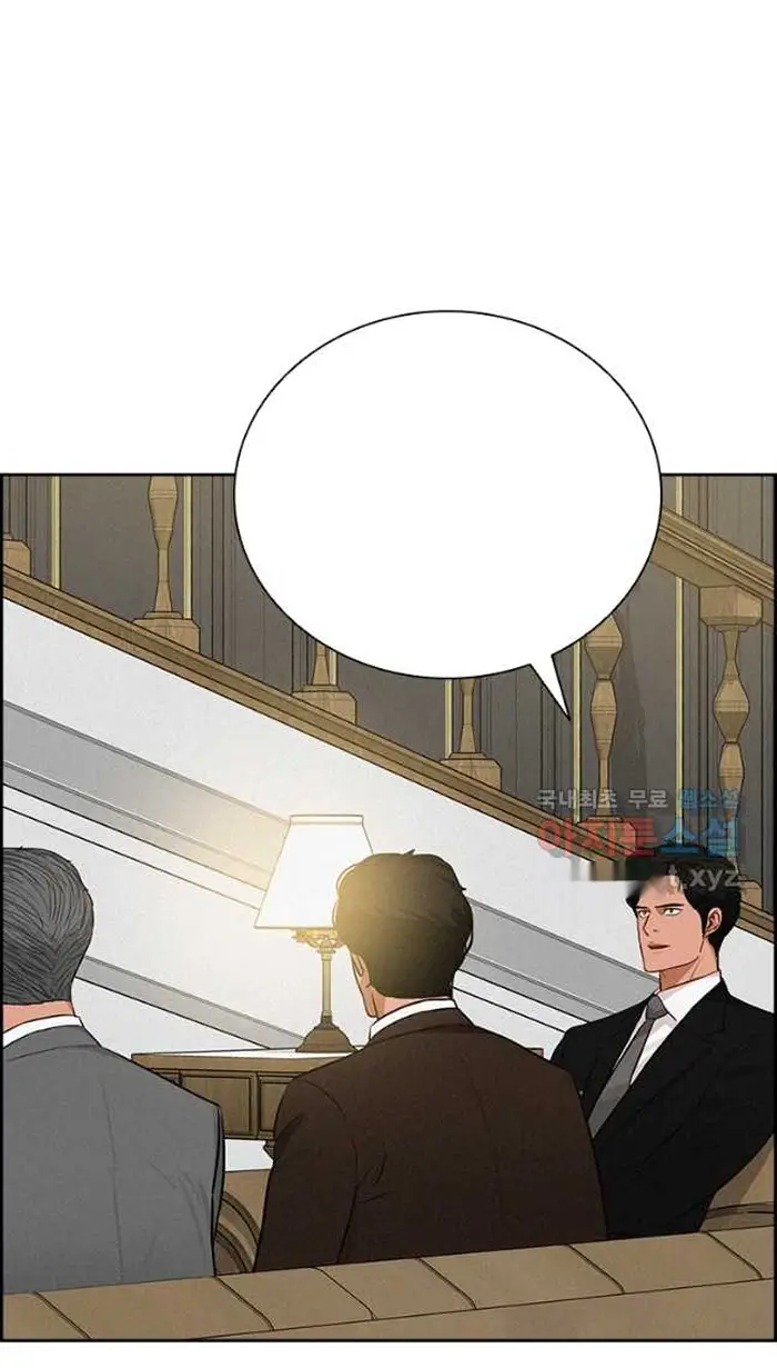 Read Lord of Money Es Manga Online