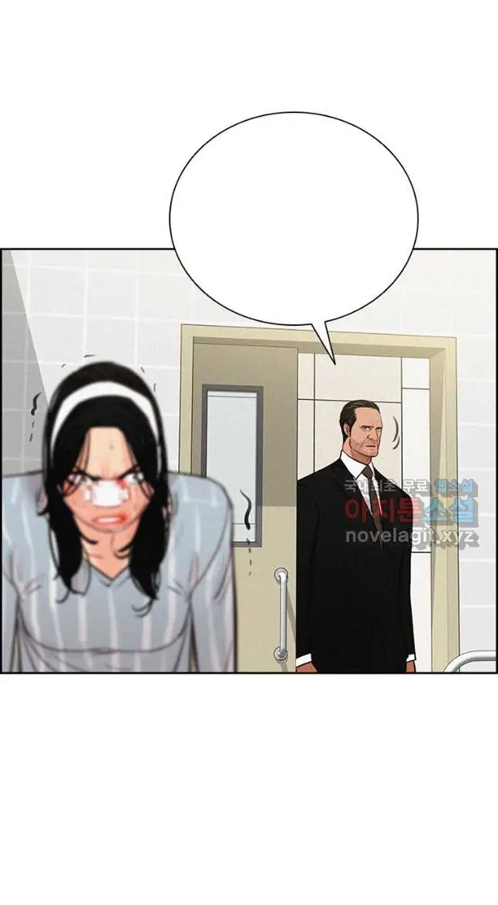 Read Lord of Money Es Manga Online
