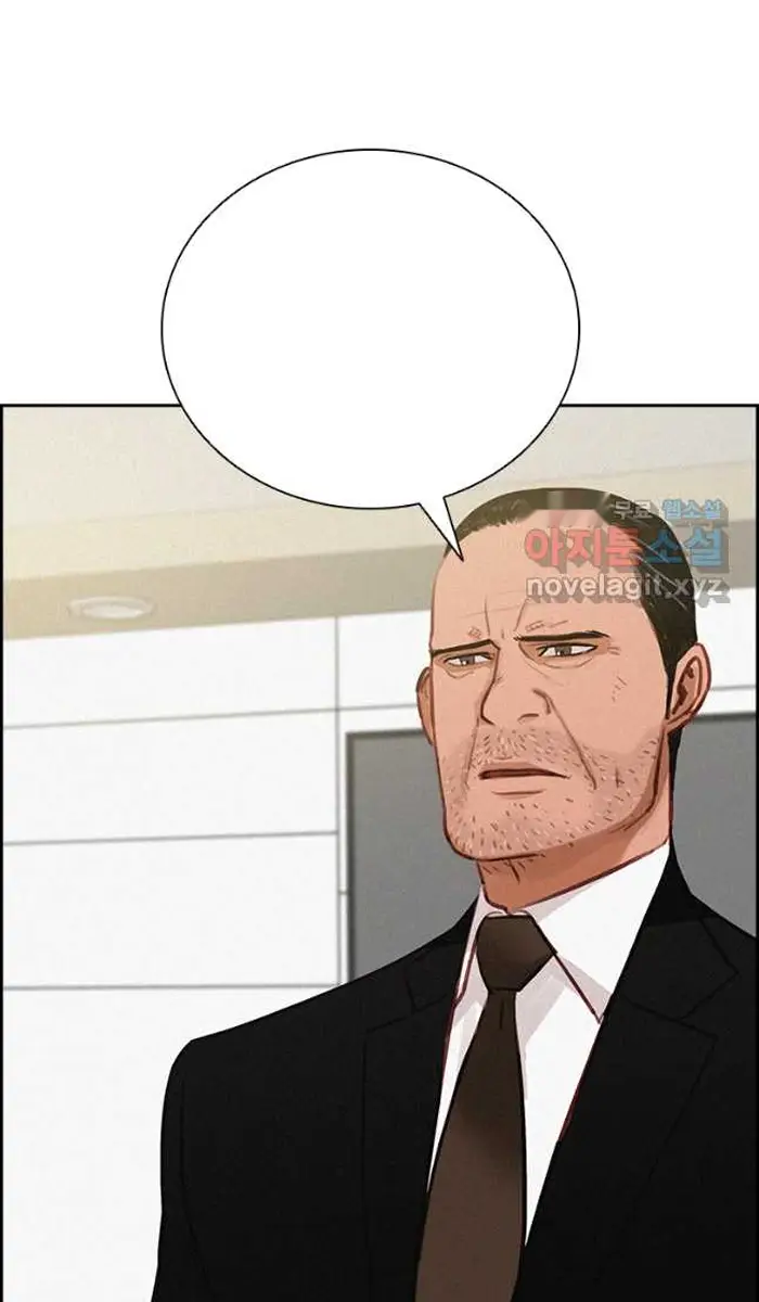 Read Lord of Money Es Manga Online