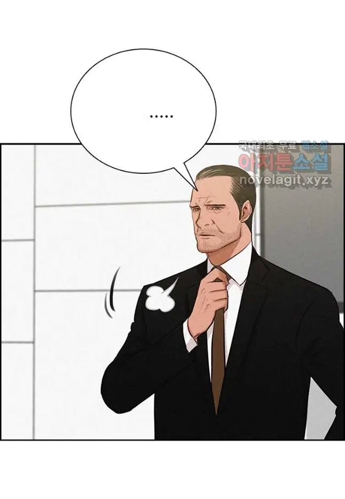 Read Lord of Money Es Manga Online