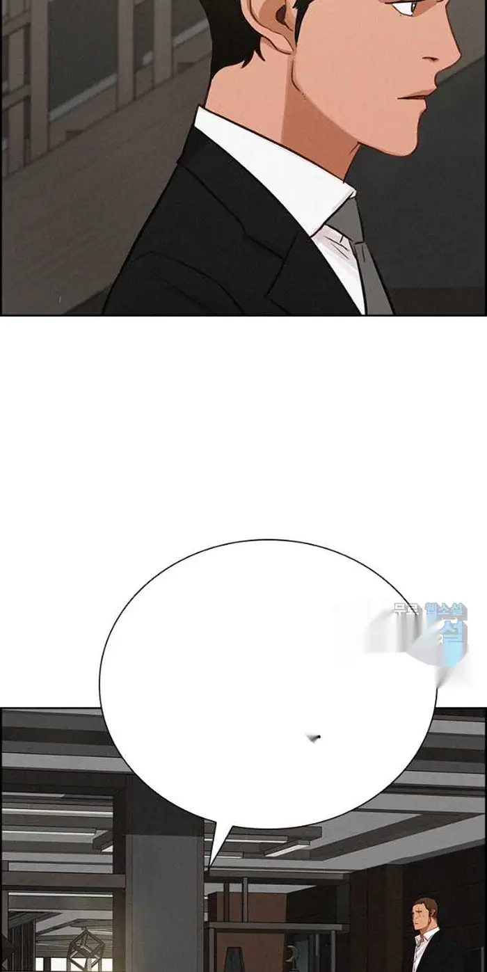 Read Lord of Money Es Manga Online
