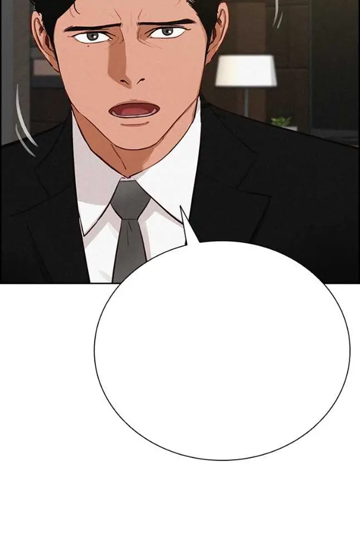 Read Lord of Money Es Manga Online