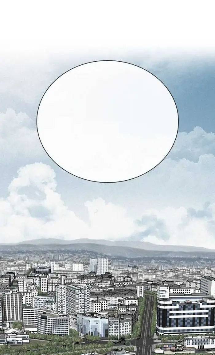 Read Lord of Money Es Manga Online