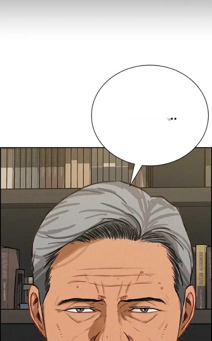 Read Lord of Money Es Manga Online