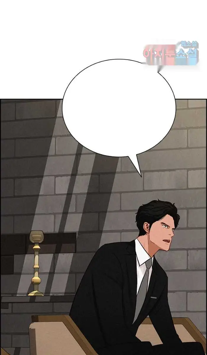 Read Lord of Money Es Manga Online