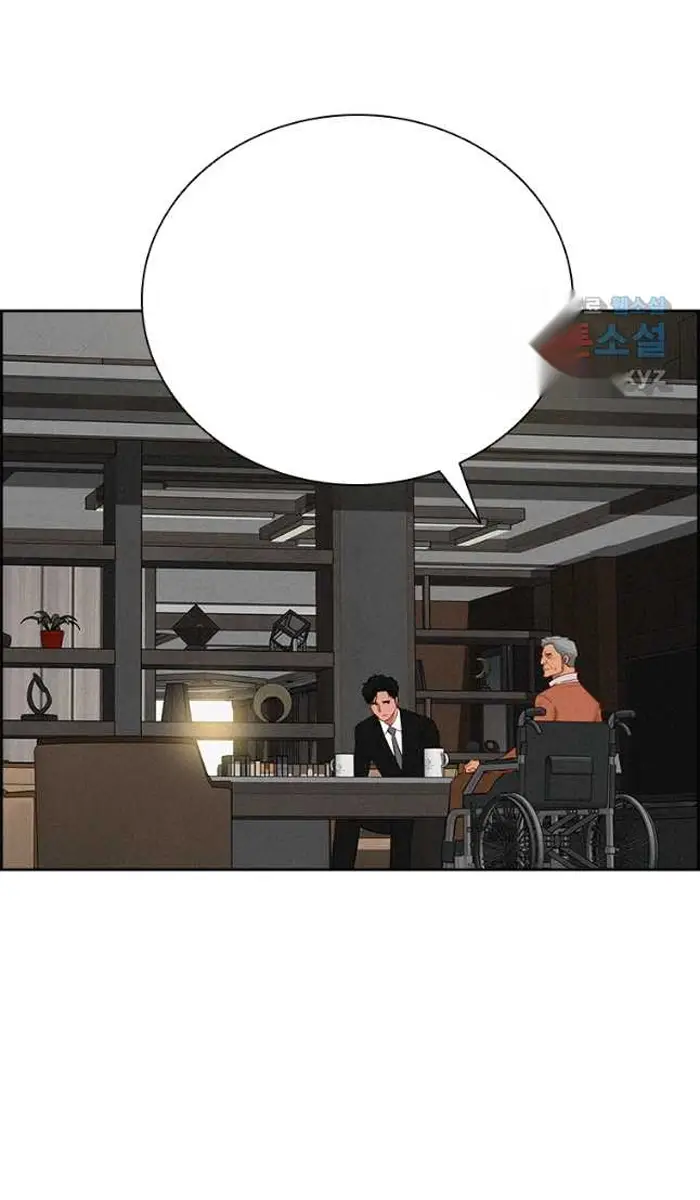 Read Lord of Money Es Manga Online