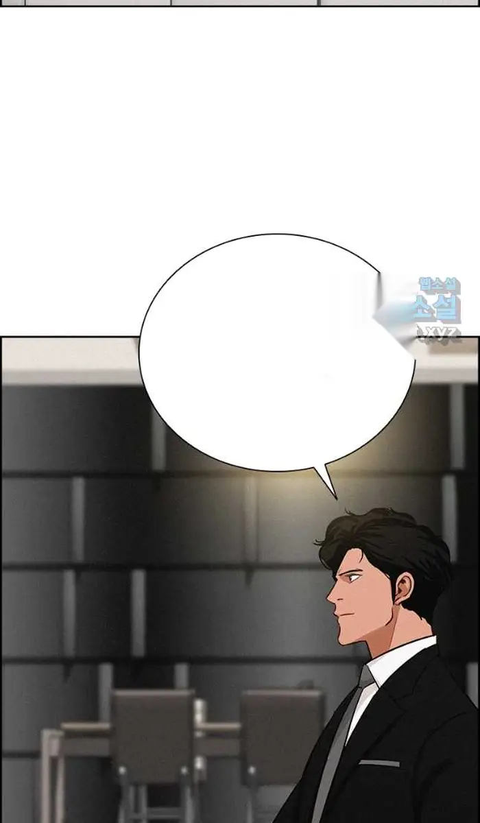 Read Lord of Money Es Manga Online