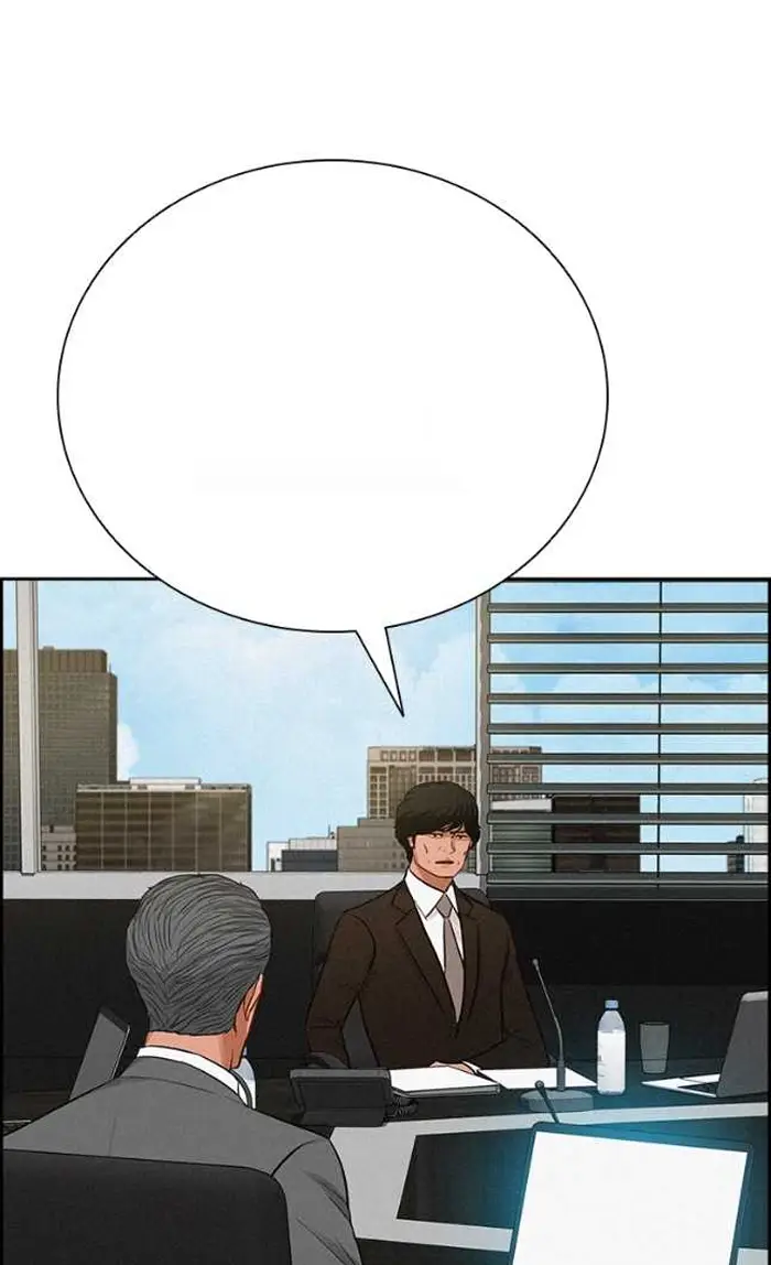 Read Lord of Money Es Manga Online