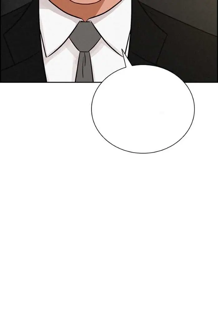 Read Lord of Money Es Manga Online