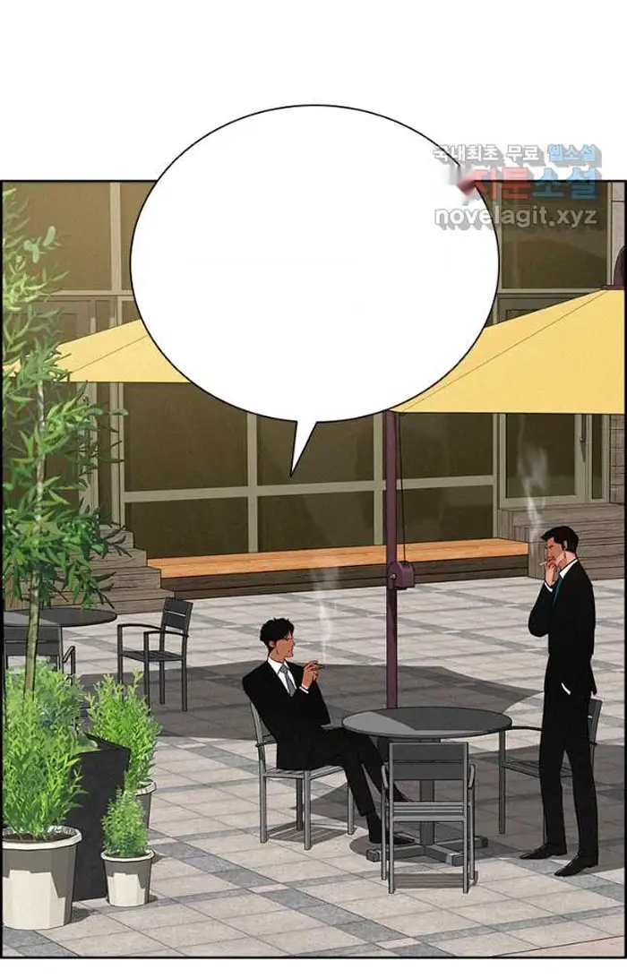 Read Lord of Money Es Manga Online