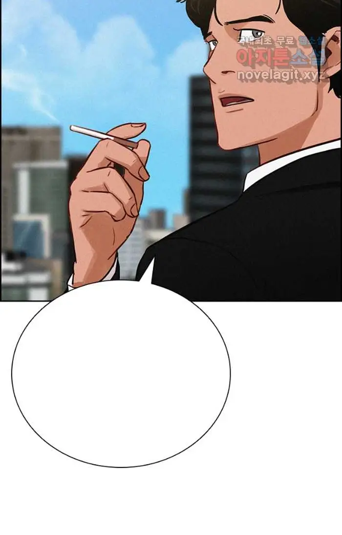 Read Lord of Money Es Manga Online