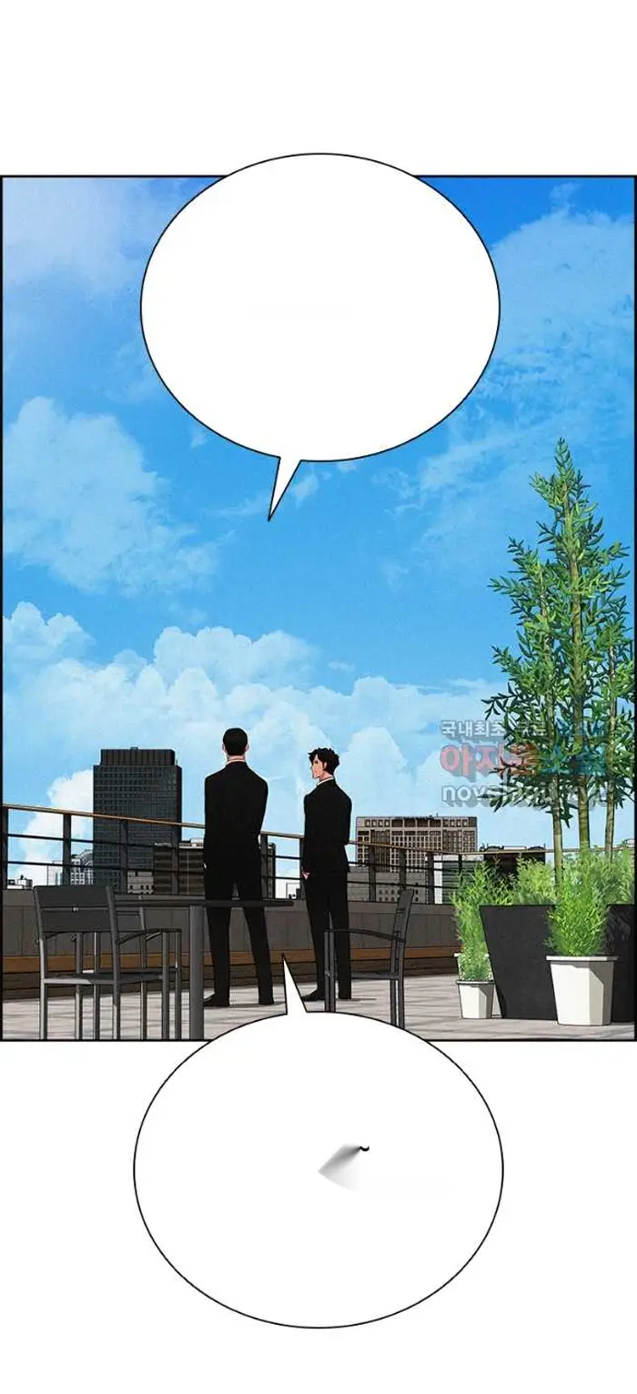 Read Lord of Money Es Manga Online