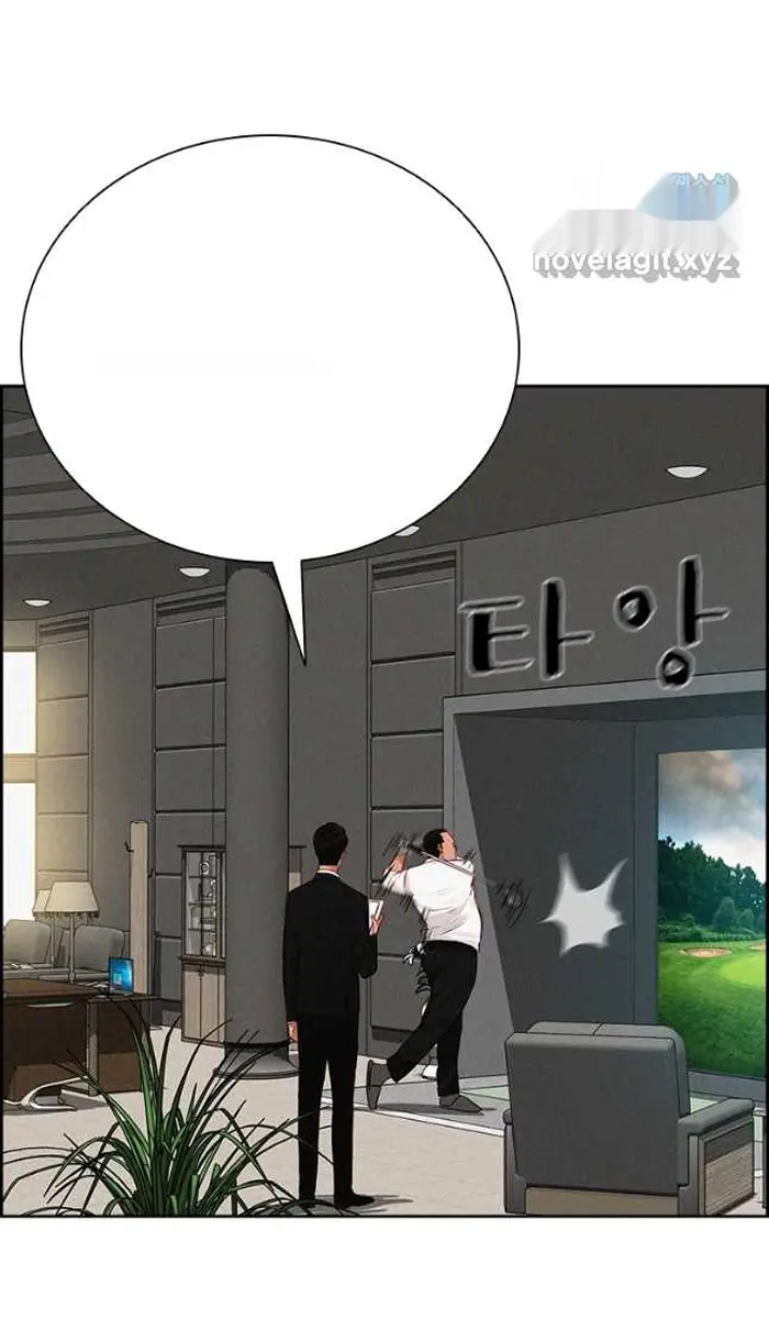 Read Lord of Money Es Manga Online