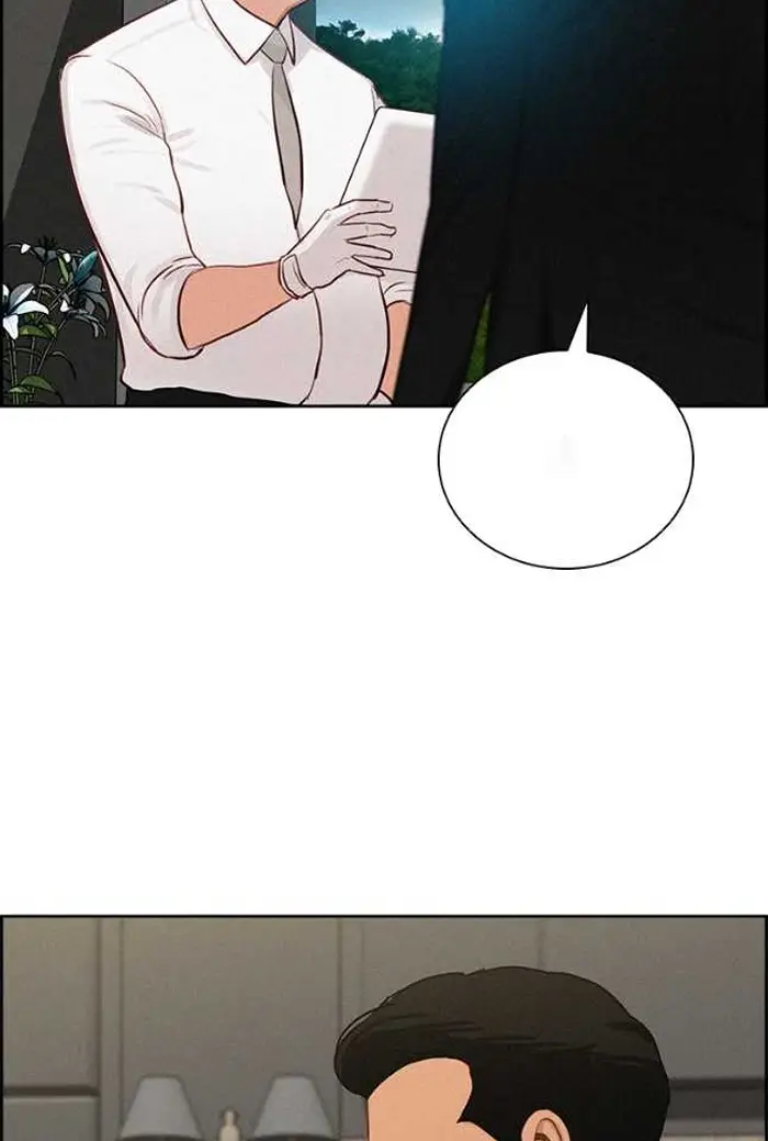 Read Lord of Money Es Manga Online