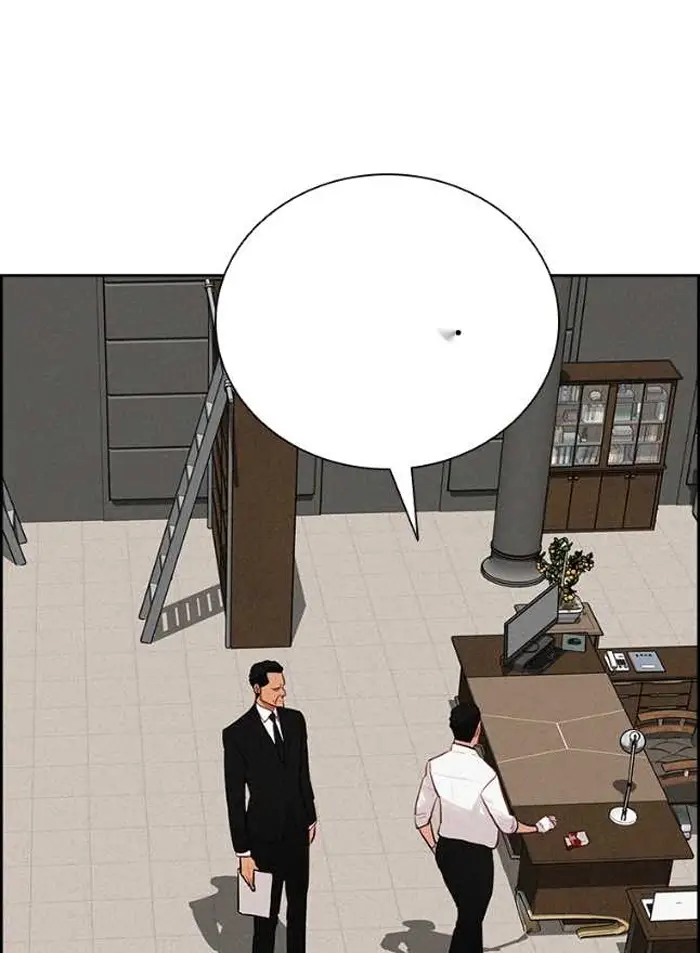 Read Lord of Money Es Manga Online
