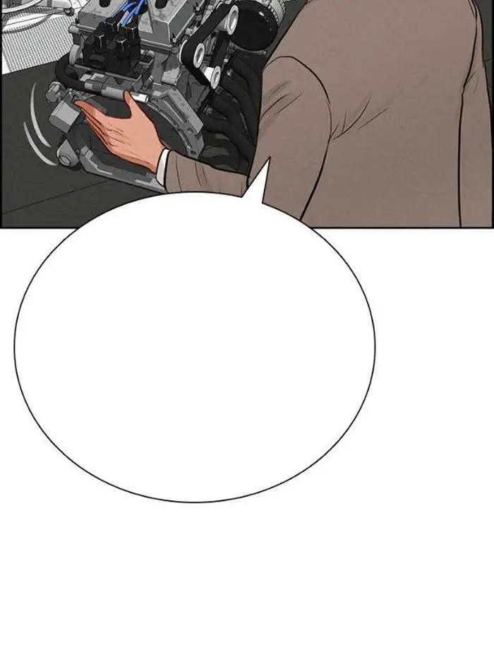 Read Lord of Money Es Manga Online