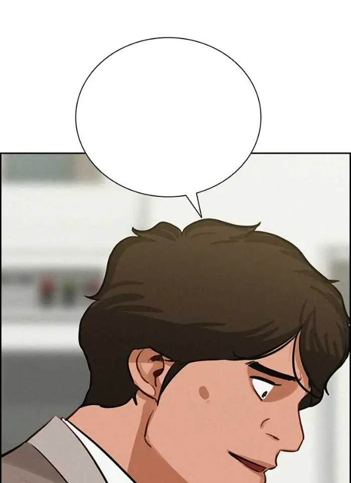 Read Lord of Money Es Manga Online