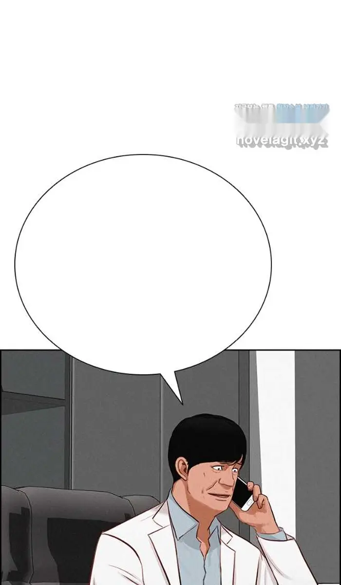 Read Lord of Money Es Manga Online