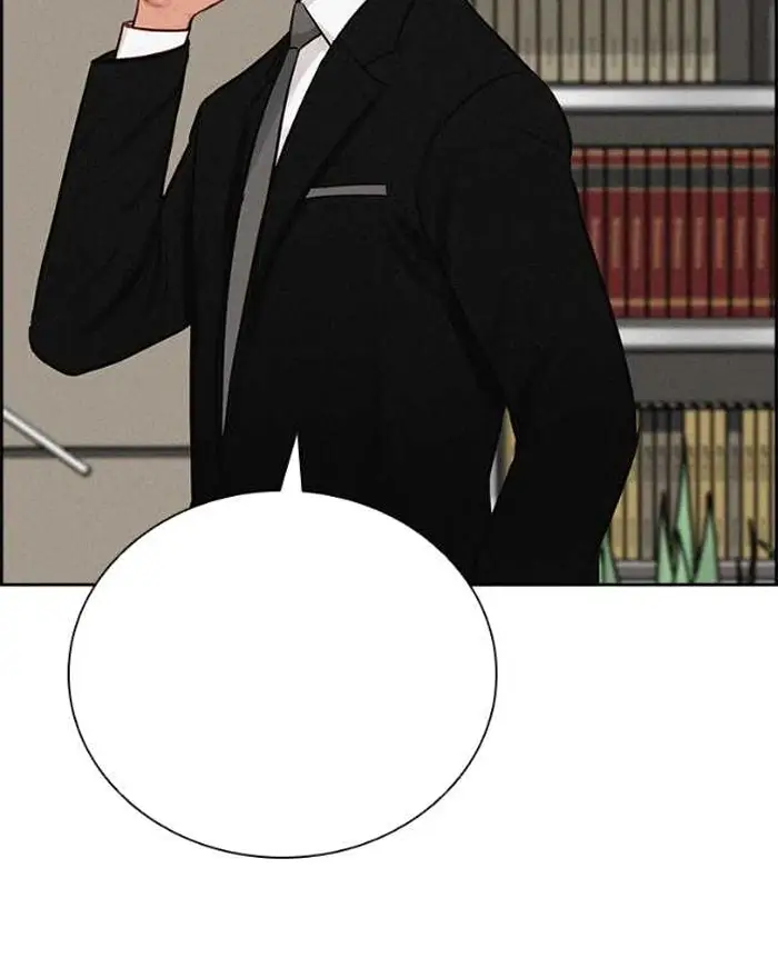Read Lord of Money Es Manga Online